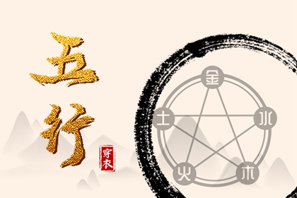 2025老黄历查询|择吉黄历|黄历查询