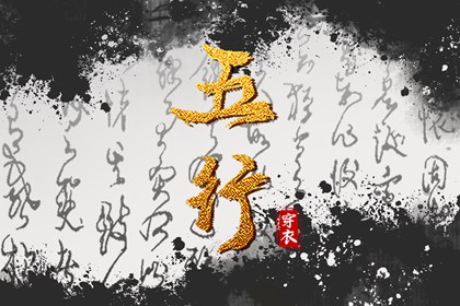 老皇历查询,择吉老皇历,择吉皇历