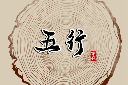 日历老黄历_日历2025年老黄历_2025年黄历查询